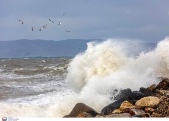 Ο Καιρός σήμερα: Γενικά αίθριος με λίγες τοπικές νεφώσεις κυρίως στα δυτικά.