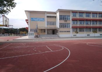 Ο Σύλλογος Γονέων και Κηδεμόνων του 3ου ΓΕΛ Κατερίνης ευχαριστεί τον Γιάννη Ντούμο