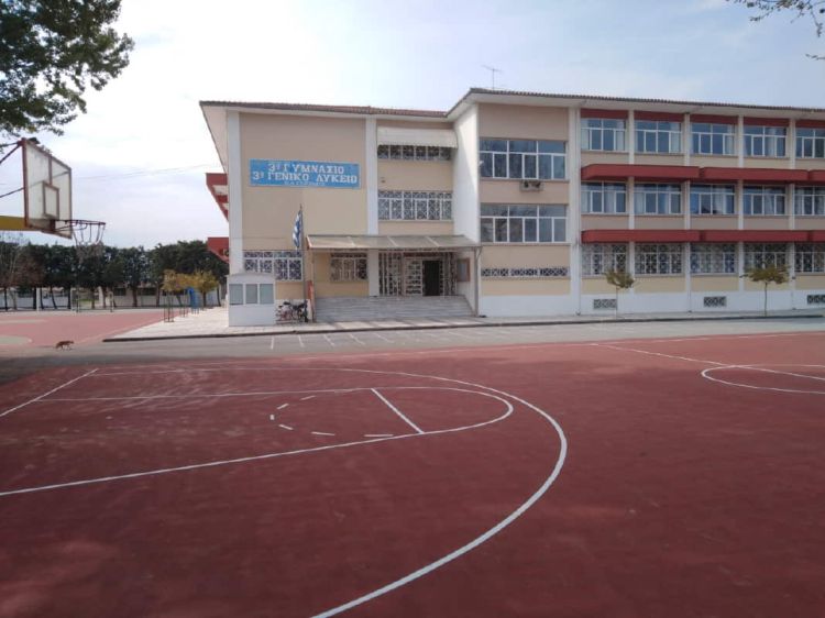 Ο Σύλλογος Γονέων και Κηδεμόνων του 3ου ΓΕΛ Κατερίνης ευχαριστεί τον Γιάννη Ντούμο