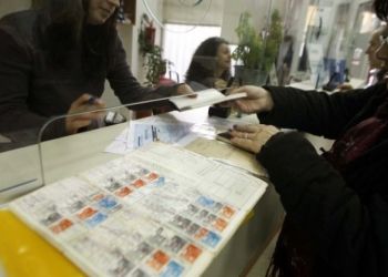 Ο διπλός τρόπος για να δείτε τα ένσημά σας