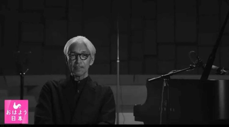 Παλεύοντας με τον καρκίνο, αλλά νικώντας τον χρόνο: O Ριουίτσι Σακαμότο συγκλονίζει με την -ίσως τελευταία του- «συναυλία» (videos) Παλεύοντας με τον καρκίνο, αλλά νικώντας τον χρόνο: O Ριουίτσι Σακαμότο συγκλονίζει με την ίσως τελευταία του «συναυλία» (videos)