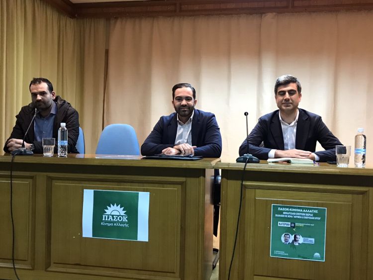 Το ΠΑΣΟΚ είναι εδώ ενωμένο. Τη συνέχεια θα τη γράψει η ιστορία… Πολιτική εκδήλωση του ΠΑΣΟΚ – Κίνημα Αλλαγή για την ακρίβεια στην Κατερίνη (φωτορεπορτάζ)