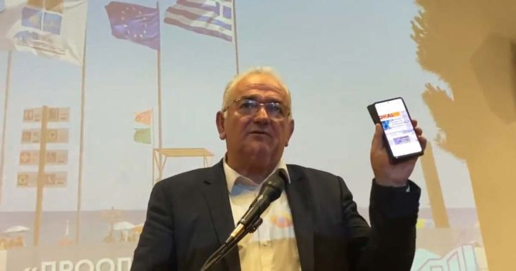 Σάββας Χιονίδης - Βουλευτή Πιερίας: Δημιουργία «έξυπνης» νέας πόλης στους πρόποδες του Ολύμπου Σάββας Χιονίδης – Βουλευτή Πιερίας: Δημιουργία «έξυπνης» νέας πόλης στους πρόποδες του Ολύμπου