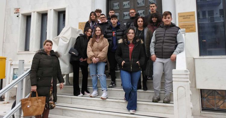 Στο Επιμελητήριο Πιερίας μαθητές της Γ΄ Λυκείου του 2ου ΕΠΑΛ Κατερίνης