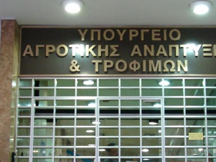 Ταμείο Ανάκαμψης: Κατατέθηκαν επενδυτικά σχέδια ύψους 403 εκατ. ευρώ σε τρεις δράσεις ενίσχυσης του πρωτογενούς τομέα