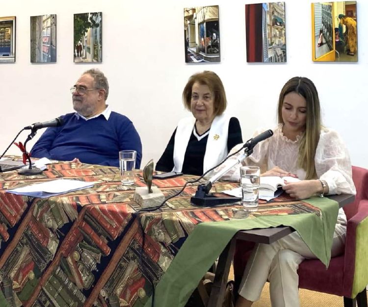 Το βιβλίο της Ιωάννας Κουτσόγιωργα με τίτλο “Αυτά που Αγαπήσαμε”  