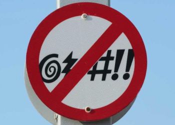 Το να βρίζουμε είναι σημάδι δημιουργικότητας κι ευφυίας