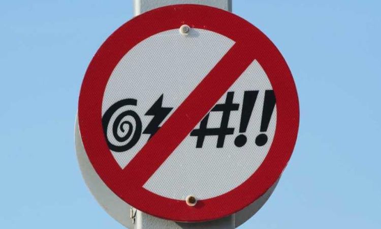 Το να βρίζουμε είναι σημάδι δημιουργικότητας κι ευφυίας