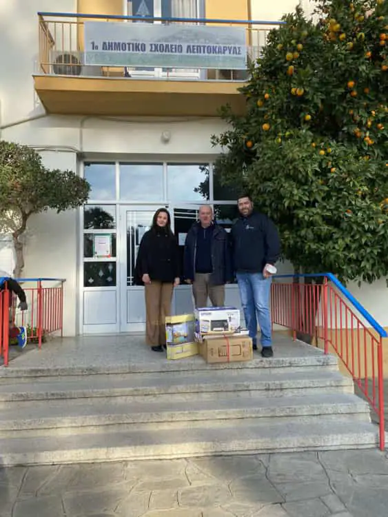 Το 1ο Δημοτικό Σχολείο Λεπτοκαρυάς Πιερίας ευχαριστεί την Αυτοκινητόδρομος Αιγαίου A.E. Το 1ο Δημοτικό Σχολείο Λεπτοκαρυάς Πιερίας ευχαριστεί την Αυτοκινητόδρομος Αιγαίου A.e.