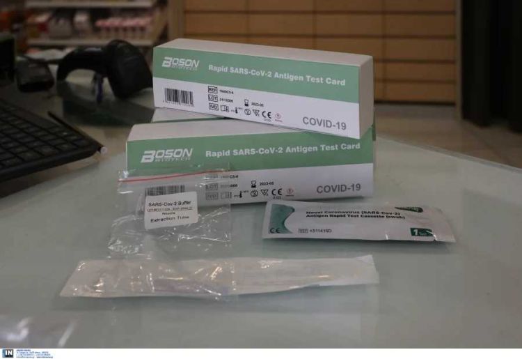 Υποχρεωτικό το Rapid Test μέχρι τον Μάρτιο για τους ανεμβολίαστους εργαζόμενους