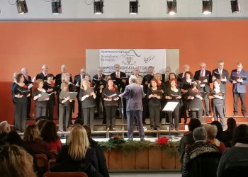 Χριστουγεννιάτικο Φεστιβάλ Χορωδιών στο Λιτόχωρο