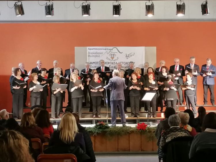 Χριστουγεννιάτικο Φεστιβάλ Χορωδιών στο Λιτόχωρο