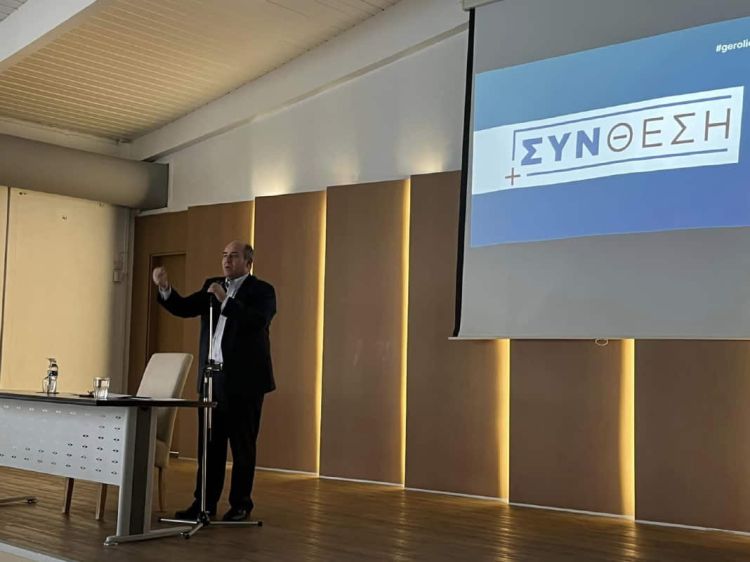 ​ΣΥΝθεση: Πρώτη συνάντηση αιρετών και υποψηφίων συμβούλων Δίου Ολύμπου στο πλευρό του Βαγγέλη Γερολιόλιου