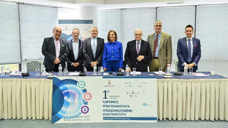 Kαρκίνος – Υπογονιμότητα – Υποβοηθούμενη Αναπαραγωγή. Μύθοι και Πραγματικότητα