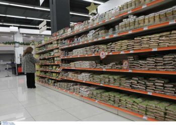 Market Pass: Πότε ανοίγει η πλατφόρμα – Οι δικαιούχοι και τα ποσά