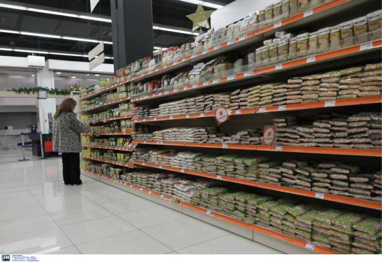 Market Pass: Πότε ανοίγει η πλατφόρμα - Οι δικαιούχοι και τα ποσά Market Pass: Πότε ανοίγει η πλατφόρμα – Οι δικαιούχοι και τα ποσά