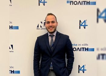 O Γιάννης Ζάχου Πρόεδρος της Ν.Ε. ΟΝΝΕΔ Πιερίας