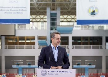 Από την ερήμωση των Ολυμπιακών Εγκαταστάσεων στην άνθιση και την ανάπτυξη Από την ερήμωση των Ολυμπιακών Εγκαταστάσεων στην άνθιση και την ανάπτυξη