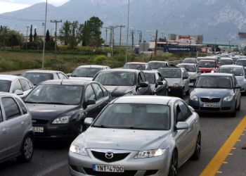 Ασφάλιστρα ΙΧ: Μέχρι 18% οι αυξήσεις το 2022 – Ποιοι παράγοντες εκτίναξαν τα τιμολόγια Ασφάλιστρα ΙΧ: Μέχρι 18% οι αυξήσεις το 2022 – Ποιοι παράγοντες εκτίναξαν τα τιμολόγια