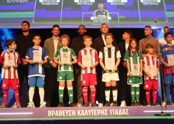 Βραβεία ΠΣΑΠΠ 2022 - Κορυφαίος Έλληνας ο Μασούρας, ξένος ο Παλάσιος, προπονητής ο Γιοβάνοβιτς Βραβεία ΠΣΑΠΠ 2022 – Κορυφαίος Έλληνας ο Μασούρας, ξένος ο Παλάσιος, προπονητής ο Γιοβάνοβιτς