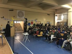 Επίσκεψη του Μητροπολίτη Κίτρους, Κατερίνης και Πλαταμώνος στο 6ο Γυμνάσιο Κατερίνης Επίσκεψη του Μητροπολίτη Κίτρους, Κατερίνης και Πλαταμώνος στο 6ο Γυμνάσιο Κατερίνης