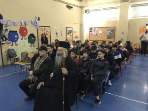Επίσκεψη του Μητροπολίτη Κίτρους, Κατερίνης και Πλαταμώνος στο 6ο Γυμνάσιο Κατερίνης Επίσκεψη του Μητροπολίτη Κίτρους, Κατερίνης και Πλαταμώνος στο 6ο Γυμνάσιο Κατερίνης