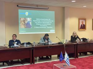 Επιμελητήριο Πιερίας: Παρουσιάστηκε η β΄φάση της μελέτης για τις προοπτικές αξιοποίησης του Ολύμπου