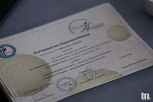 Επιτυχές το σεμινάριο προπονητικής της Γ' Ένωσης στην Κατερίνη Επιτυχές το σεμινάριο προπονητικής της Γ’ Ένωσης στην Κατερίνη