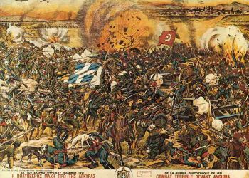 Η Μικρασιατική Εκστρατεία Και Καταστροφή: Η Πορεία Προς Το Σαγγάριο ( Αύγουστος 1921) – [Ολιστική Προσέγγιση].