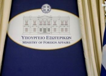 Και μέσω προξενικών αρχών η εγγραφή των Ελλήνων του εξωτερικού στο εθνικό μητρώο επικοινωνίας