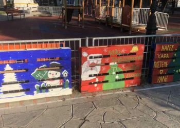 Κατερίνη: Ζωγραφιές μαθητών στολίζουν το Δημοτικό Πάρκο