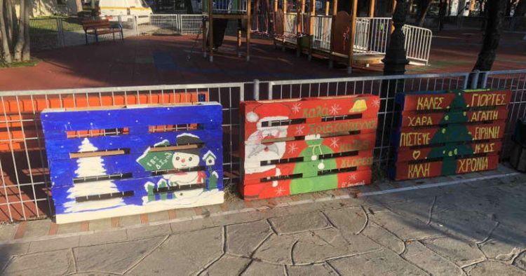 Κατερίνη: Ζωγραφιές Μαθητών Στολίζουν Το Δημοτικό Πάρκο
