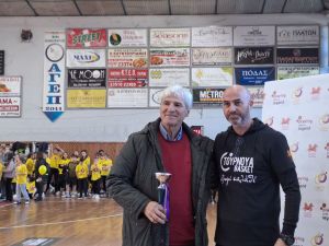 Μέριμνα παιδιού Κατερίνης - Τουρνουά Μπάσκετ στο Β’ ΔΑΚ Κατερίνης στο πλαίσιο της Παγκόσμιας Ημέρας ατόμων με Αναπηρία, Μέριμνα παιδιού Κατερίνης – Τουρνουά Μπάσκετ στο Β’ ΔΑΚ Κατερίνης στο πλαίσιο της Παγκόσμιας Ημέρας ατόμων με Αναπηρία,