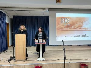 Μνήμη μου σε λένε Μικρασία - Απονομή βραβείων του μαθητικού διαγωνισμού ζωγραφικής της Ιεράς Μητροπόλεως Κίτρους Μνήμη μου σε λένε Μικρασία – Απονομή βραβείων του μαθητικού διαγωνισμού ζωγραφικής της Ιεράς Μητροπόλεως Κίτρους