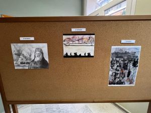 Μνήμη μου σε λένε Μικρασία - Απονομή βραβείων του μαθητικού διαγωνισμού ζωγραφικής της Ιεράς Μητροπόλεως Κίτρους Μνήμη μου σε λένε Μικρασία – Απονομή βραβείων του μαθητικού διαγωνισμού ζωγραφικής της Ιεράς Μητροπόλεως Κίτρους