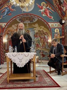 Ο Διευθυντής της Βιβλιοθήκης της Ιεράς Συνόδου της Εκκλησίας της Ελλάδος στην Ιερά Μητρόπολη Κίτρους