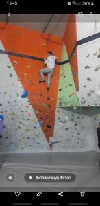 Ο δρόμος προς την κορυφή: Αναρρίχηση – Δράση του Πρότυπου ΕΠΑΛ Κατερίνης