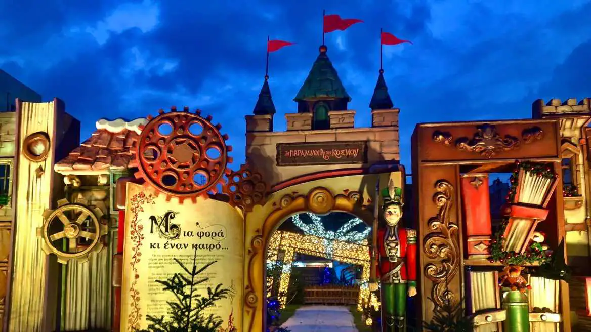 Πέντε πόλεις της Ελλάδας επενδύουν σε χριστουγεννιάτικα πάρκα - Κατερίνη, Βόλος, Δράμα, Κομοτηνή, Τρίκαλα Πέντε πόλεις της Ελλάδας επενδύουν σε χριστουγεννιάτικα πάρκα – Κατερίνη, Βόλος, Δράμα, Κομοτηνή, Τρίκαλα