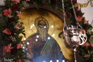 Πανηγύρισε ο Ιερός Ναός Αγίου Ανδρέα Πολιούχου Αιγινίου Πιερίας Πανηγύρισε ο Ιερός Ναός Αγίου Ανδρέα Πολιούχου Αιγινίου Πιερίας