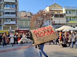Παραδοσιακό δρώμενο ¨Ντιβιτζήδες & Καμήλες¨