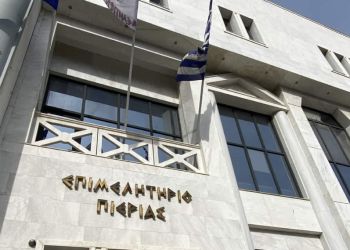 Το Επιμελητήριο Πιερίας συγχαίρει το νέο Διοικητικό Συμβούλιο του Σωματείου Κρεοπωλών Ν. Πιερίας Το Επιμελητήριο Πιερίας συγχαίρει το νέο Διοικητικό Συμβούλιο του Σωματείου Κρεοπωλών Ν. Πιερίας