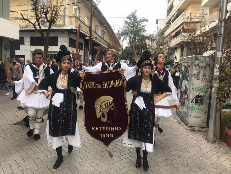 Το Λύκειο Ελληνίδων Έδωσε Το Ρυθμό Των Χριστουγέννων Με Τα «Ρουγκάτσια»