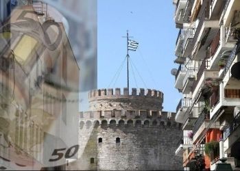 Το σχέδιο των τραπεζών για τη στήριξη των δανειοληπτών από τις αυξήσεις των επιτοκίων