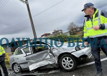 Κατερίνη: Τροχαίο στην επαρχιακή οδό προς Σβορώνο