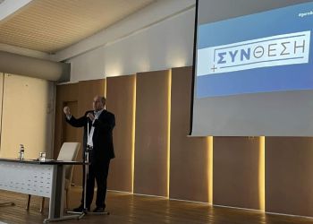 ​ΣΥΝθεση: Πρώτη συνάντηση αιρετών και υποψηφίων συμβούλων Δίου Ολύμπου στο πλευρό του Βαγγέλη Γερολιόλιου