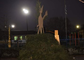 Άνω Άη Γιάννη Κατερίνης – Αναβίωσε το «Κάψιμο του Καλικάvτζαρου»