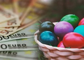Έρχεται έκτακτο δώρο Πάσχα – Ποιους αφορά