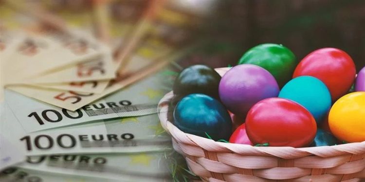 Έρχεται έκτακτο δώρο Πάσχα - Ποιους αφορά Έρχεται έκτακτο δώρο Πάσχα – Ποιους αφορά