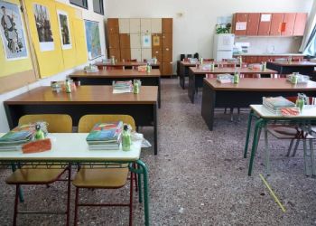 Έτσι θα σβήνονται οι απουσίες των μαθητών με κορονοϊό και γρίπη