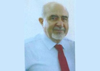 Έφυγε από τη ζωή ο πρώην Διευθυντής της Εθνικής Κτηματικής Τράπεζας Ιωάννης Ζιώγας